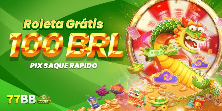 7656 Mina Misteriosa